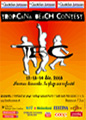 &eacute;dition 2003